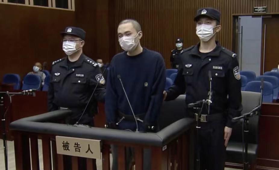 2024年4月19日,上海市第一中级人民法院对一起男子
