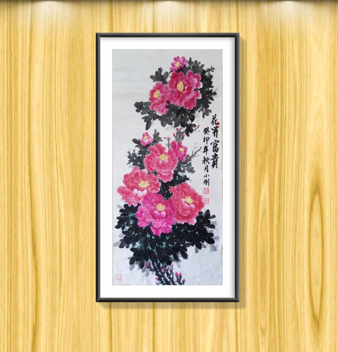 经营一个美满的家庭,要记住这三句话:勤翻书,多体谅,懂宽容