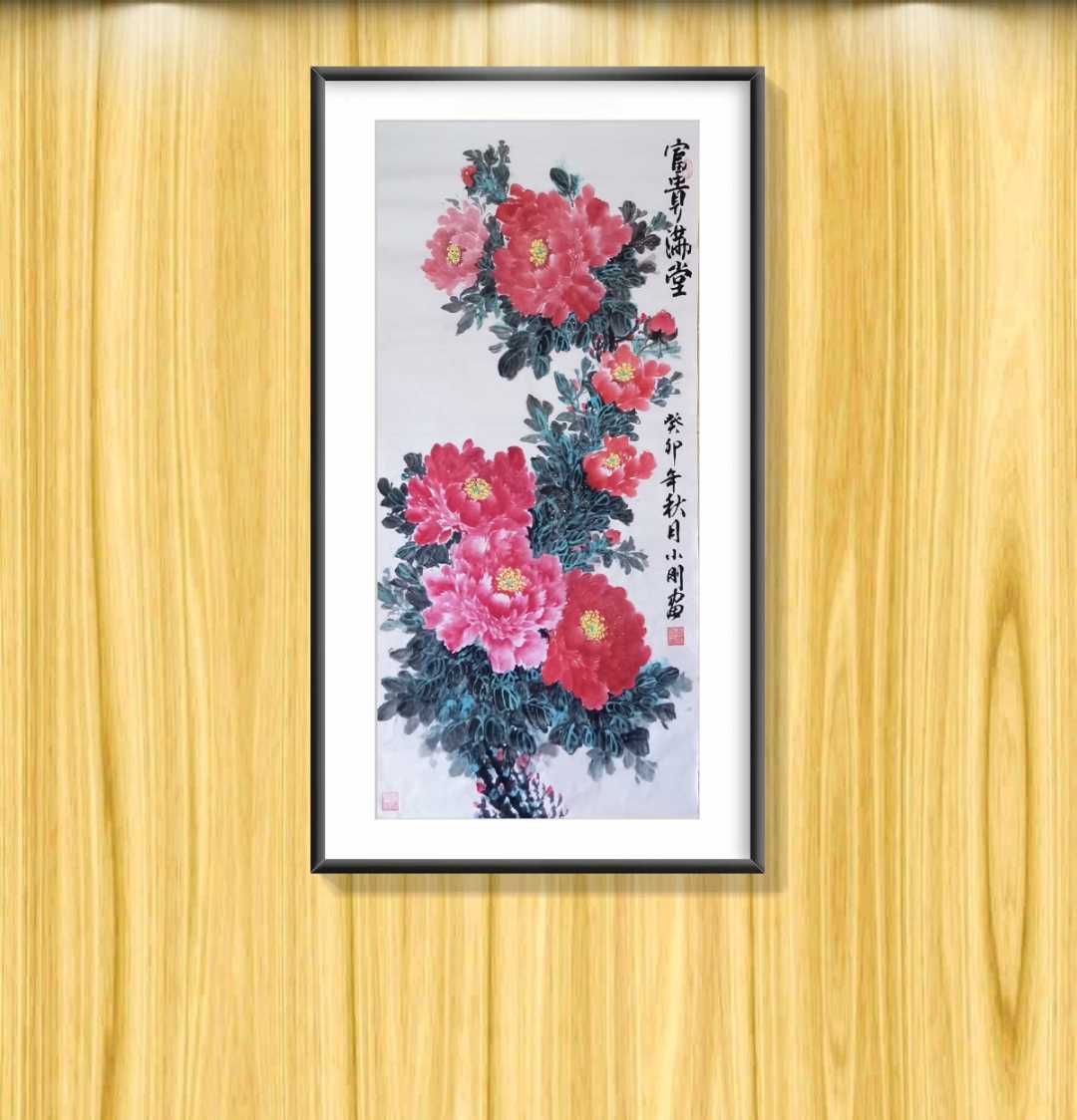 经营一个美满的家庭,要记住这三句话:勤翻书,多体谅,懂宽容