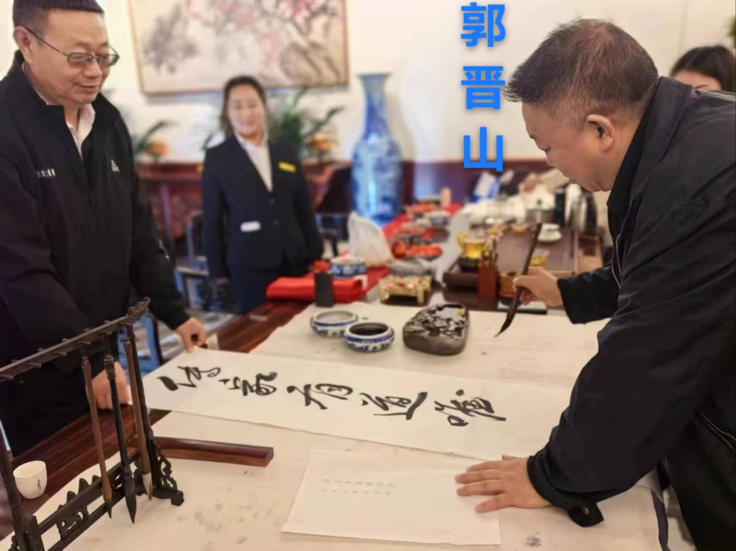 经常欣赏书画名家大作,仔细研究书画名家作品之中蕴含的深情厚谊即篌