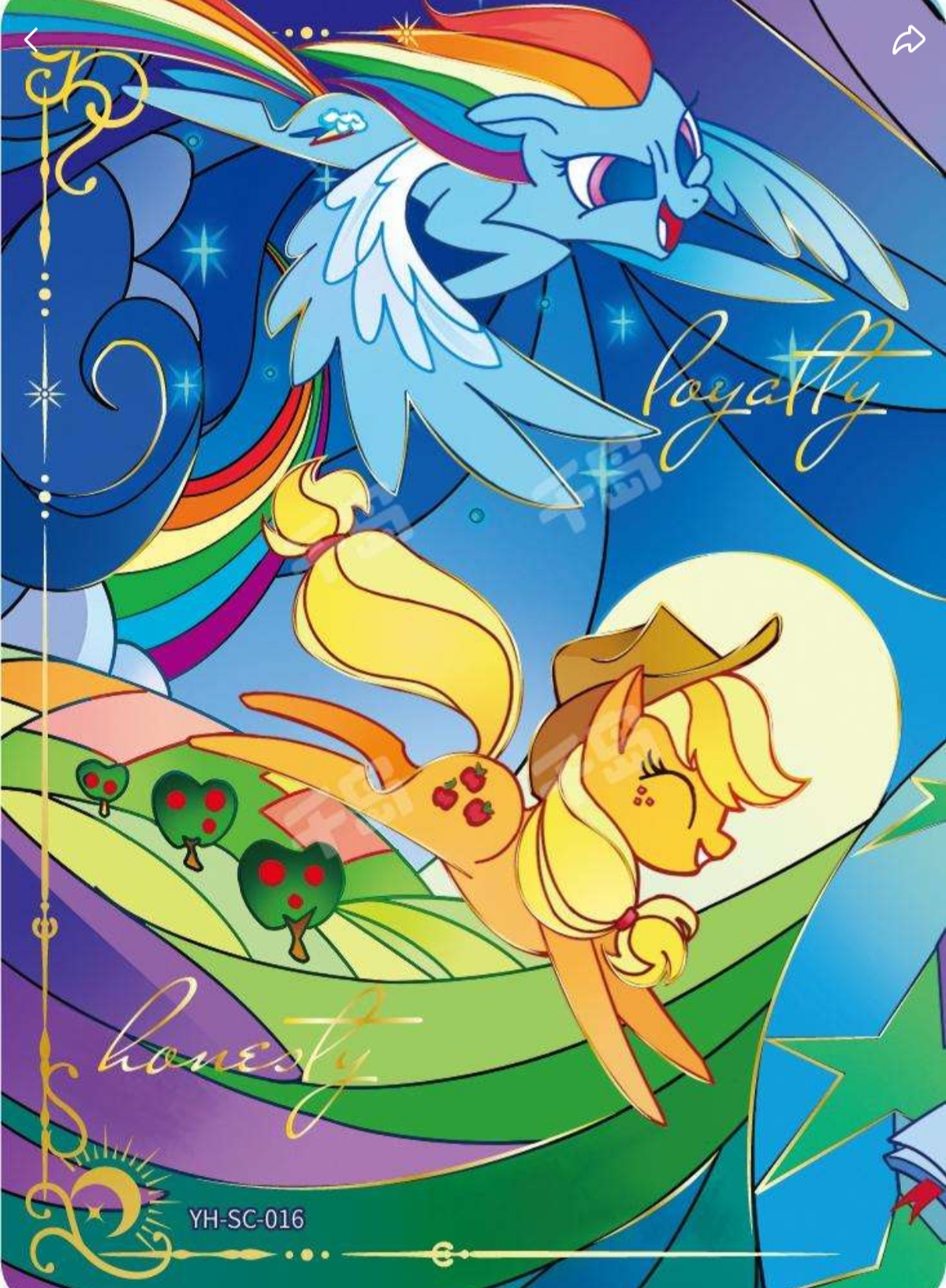 虹林檎大合集,小马宝莉,友谊就是力量!969606#虹林檎