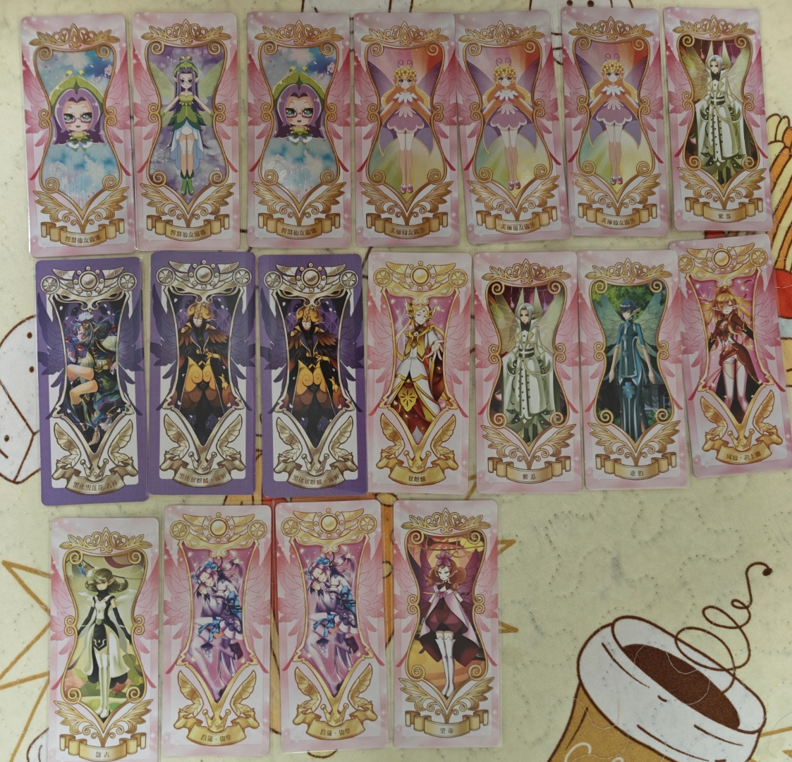 [出] #小花仙花之法典 绝版卡片!] [最少收15张可发!