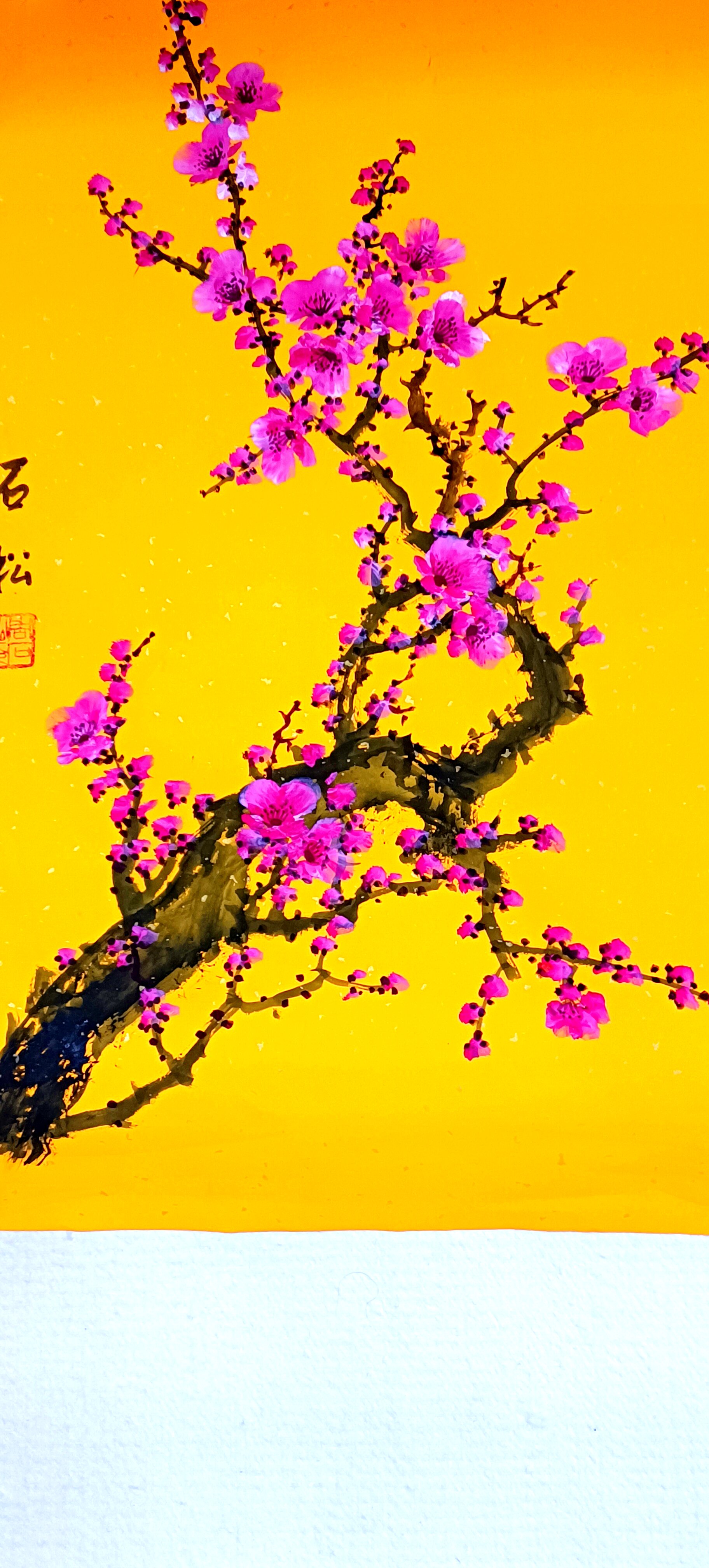 周石松牡丹艺术研究中心国画梅花素材