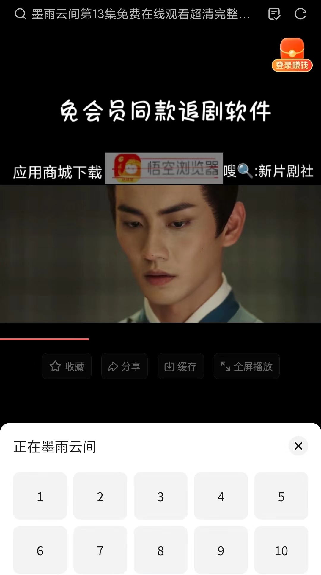 最近中文字幕国语免费_最近中文字幕国语免费版日韩