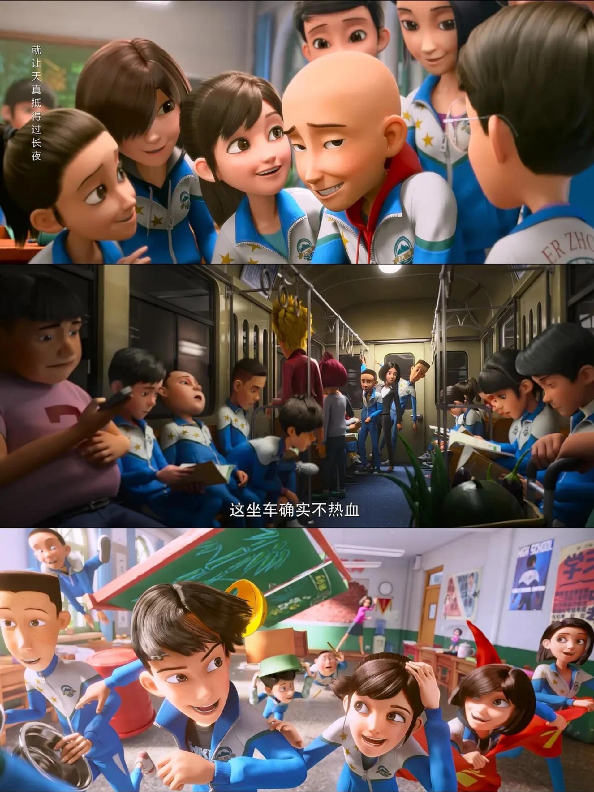 茶啊二中适合多大孩子看  9078《茶啊二中》:全龄段欢乐时光,笑声