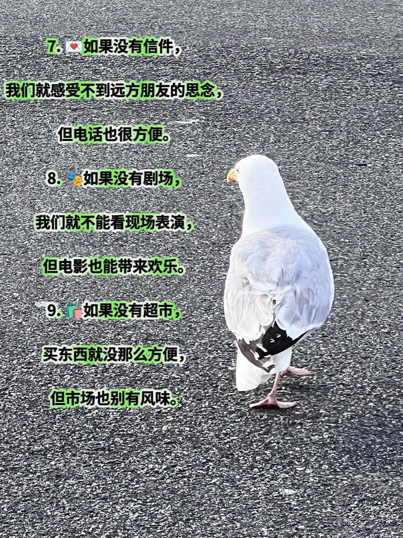 以电话机造句(电话造句怎么造)