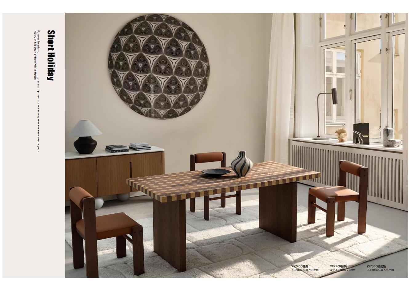 * 贴木皮台面:橡木/胡桃木纹理,环保涂层触感