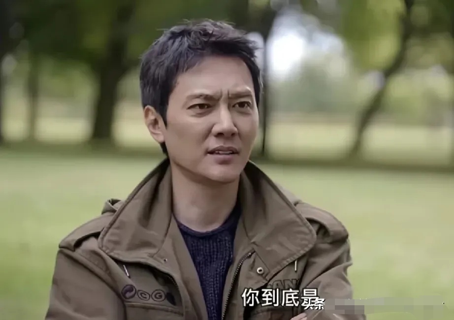 冯绍峰婚后参加的综艺