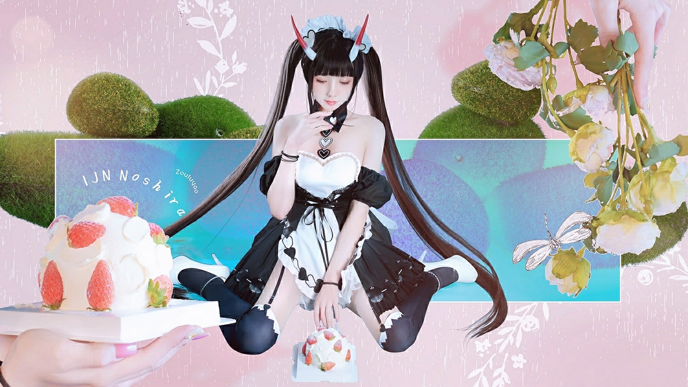 女孩子的味道是草莓加薄荷(@走路摇z ) #动漫二次元cos# #美女cos