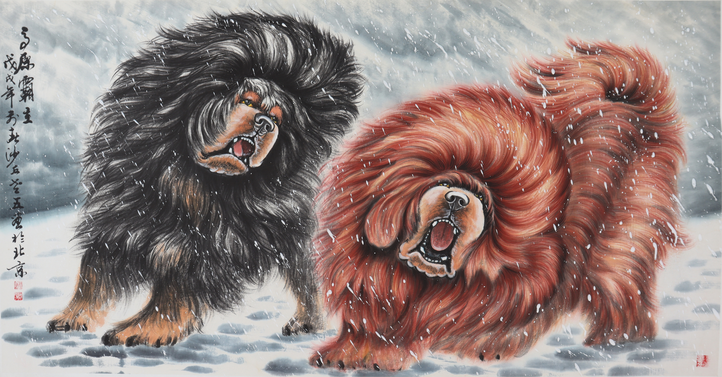 草原霸主 藏獒画 六尺,付庆五老师作品 支持合影视频