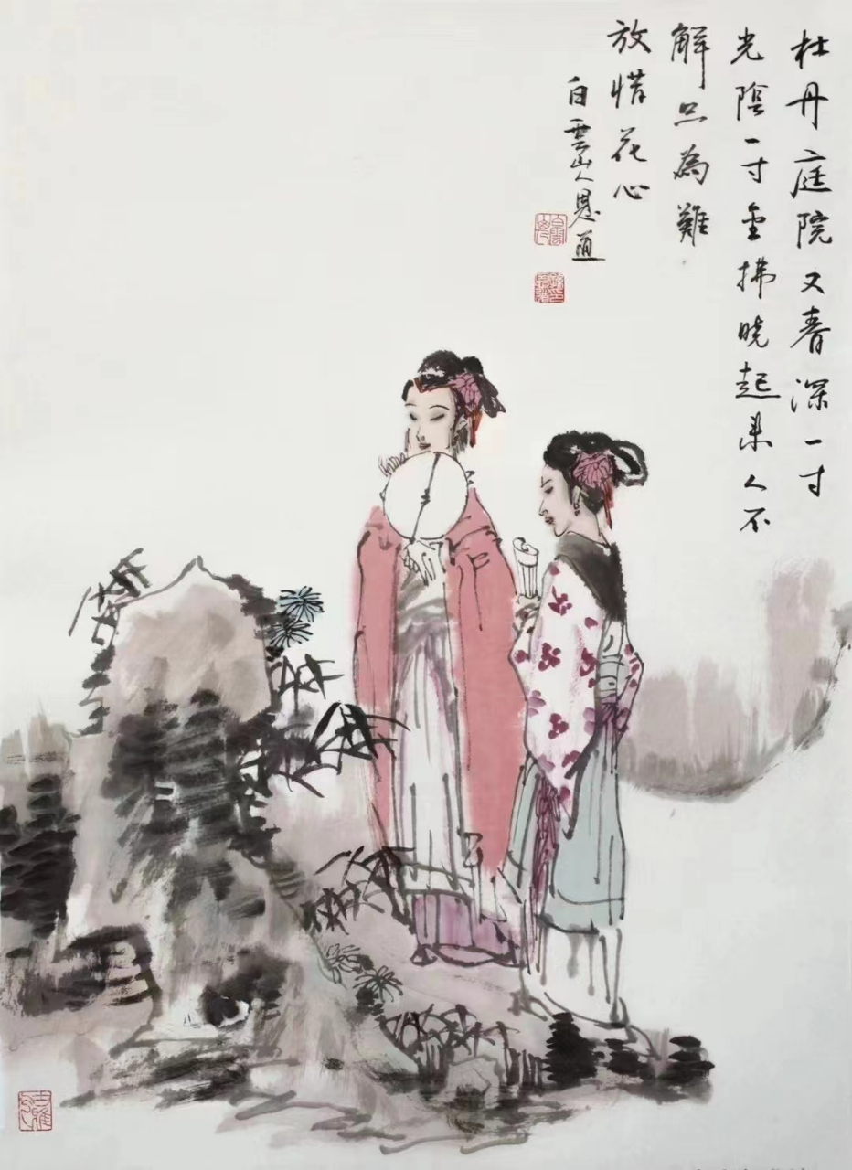 美术作品 孙恩道老师国画作品 开三,河南省巩县(现为巩义市)人,毕业