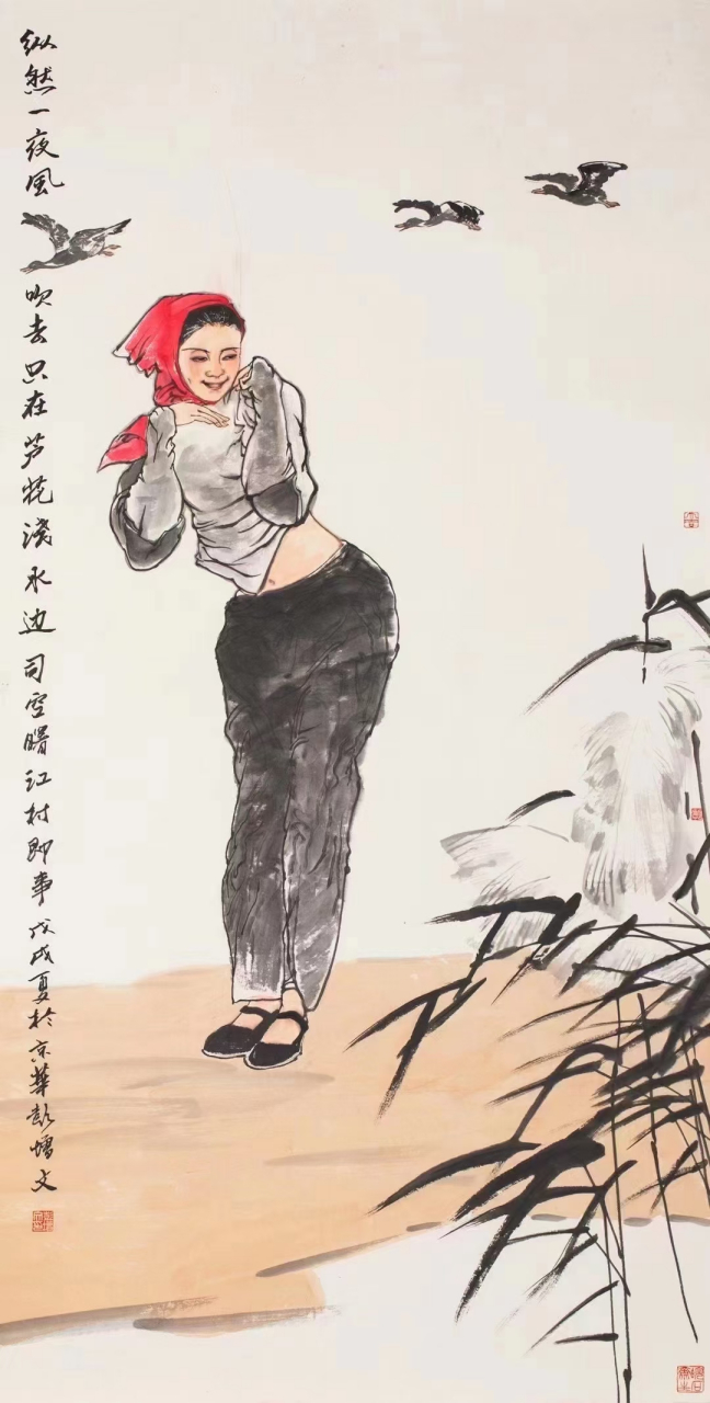 彭增文老师作品 彭增文,1951年生,高级美术师,河北国画院副院长,河北