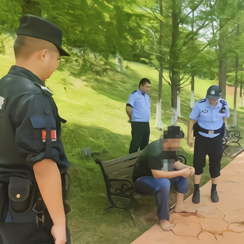 大家最近都被一条新闻刷屏了吧?