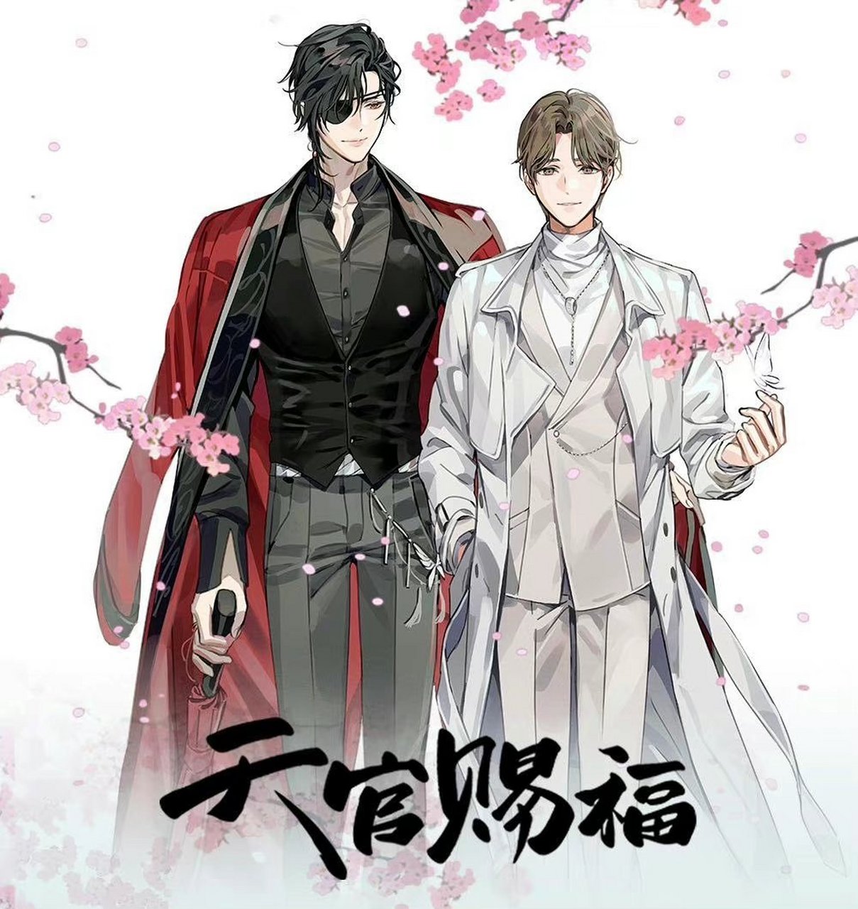 现代装花怜,最近的约稿图都是齿轮太太绘画的,官方能不能早点放第二季