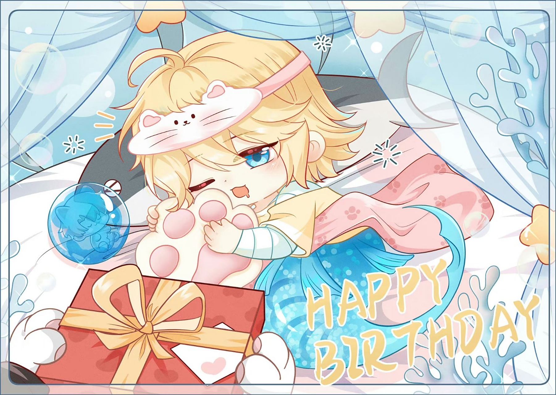 今天是兰波生日,看看小白准备的礼物会是什么呢?