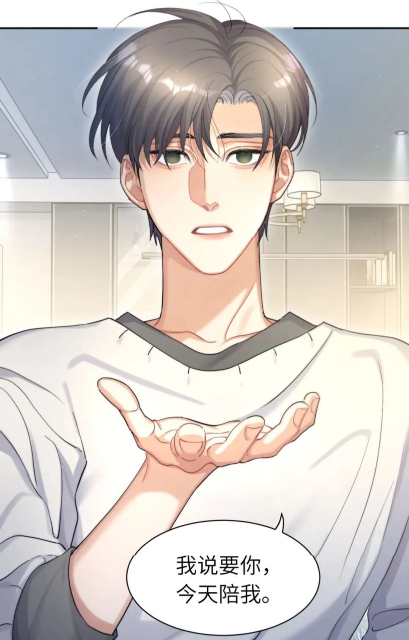 《一醉经年》名场面,"我一分钟出场费8万,陪你这两小时,你一辈子都付