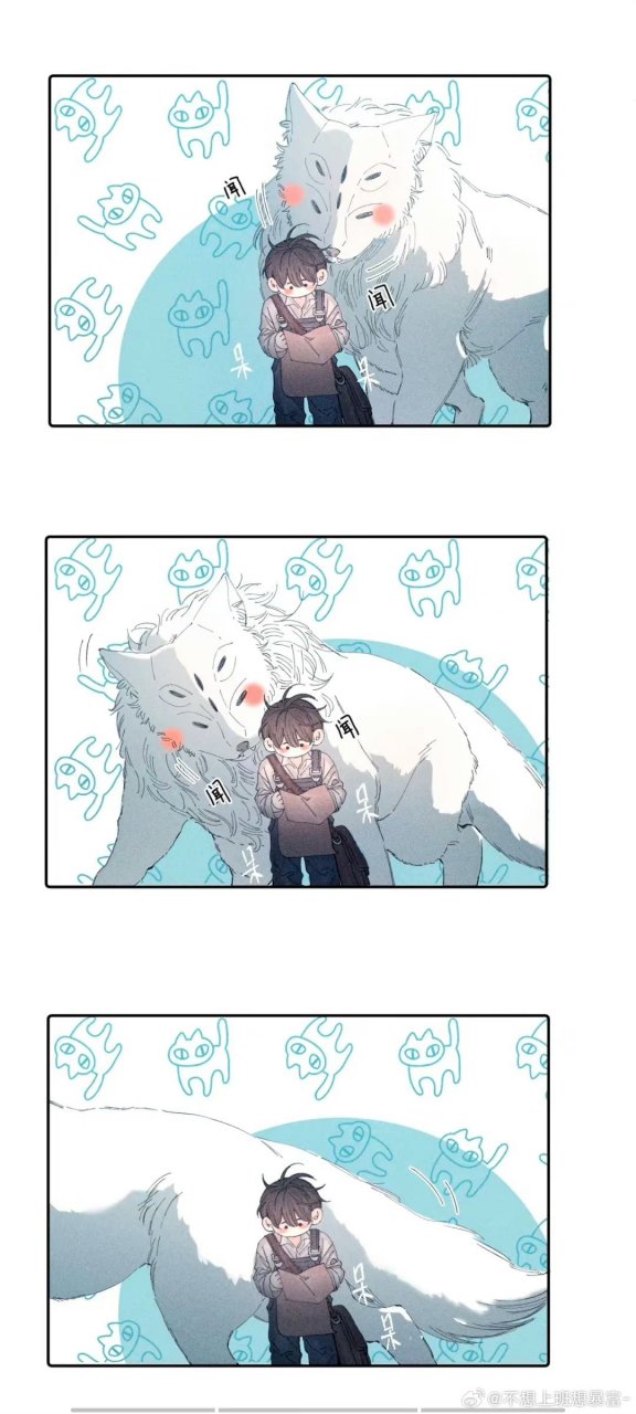 好可爱的小蘑菇,安折变q了.