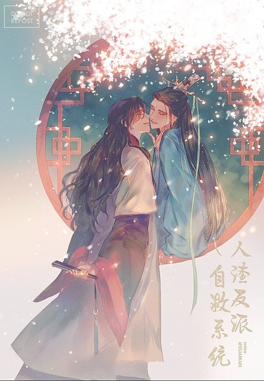 好久都没有冰妹的消息了,双男主动画就这么敏感?