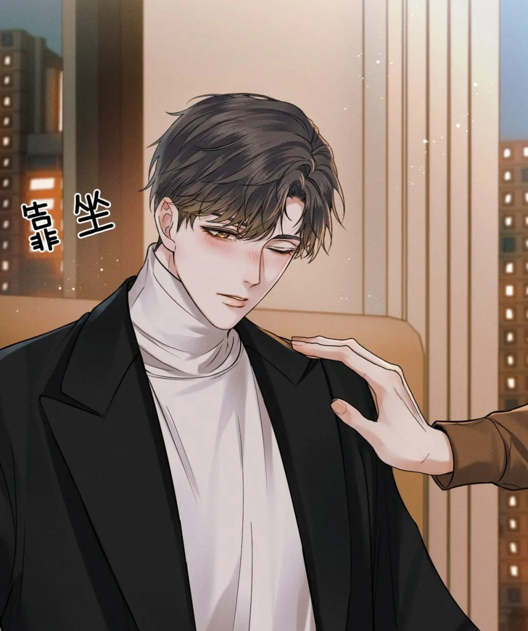 他居然叫的是李玉?简隋林气得整个身体都在颤抖.