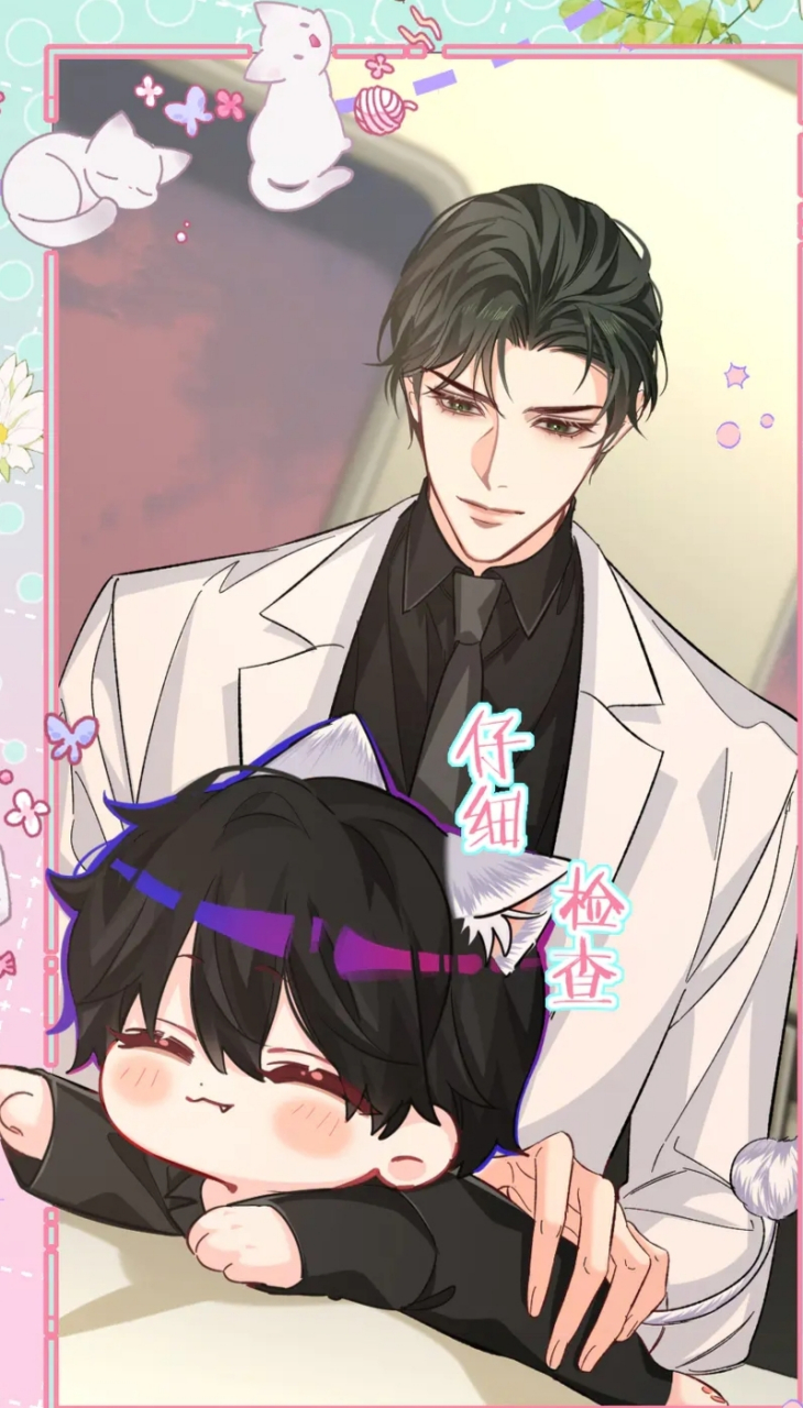 钟医生出场了,夏凭天真是好福气,这时候他们的儿子夏乃川已经上初中了