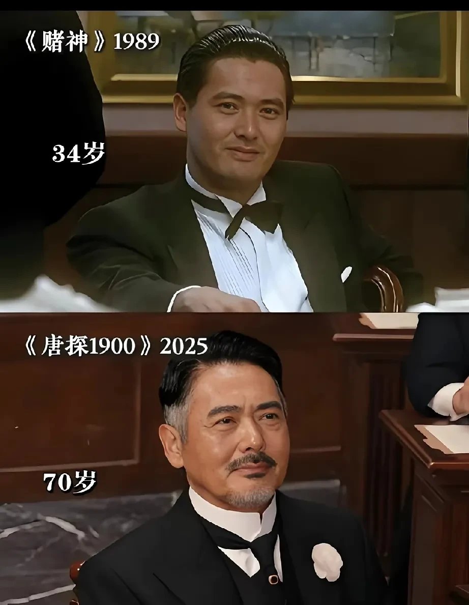 真是让人震惊,细细一查,才发现原来风度翩翩的周润发,竟已步入70岁的