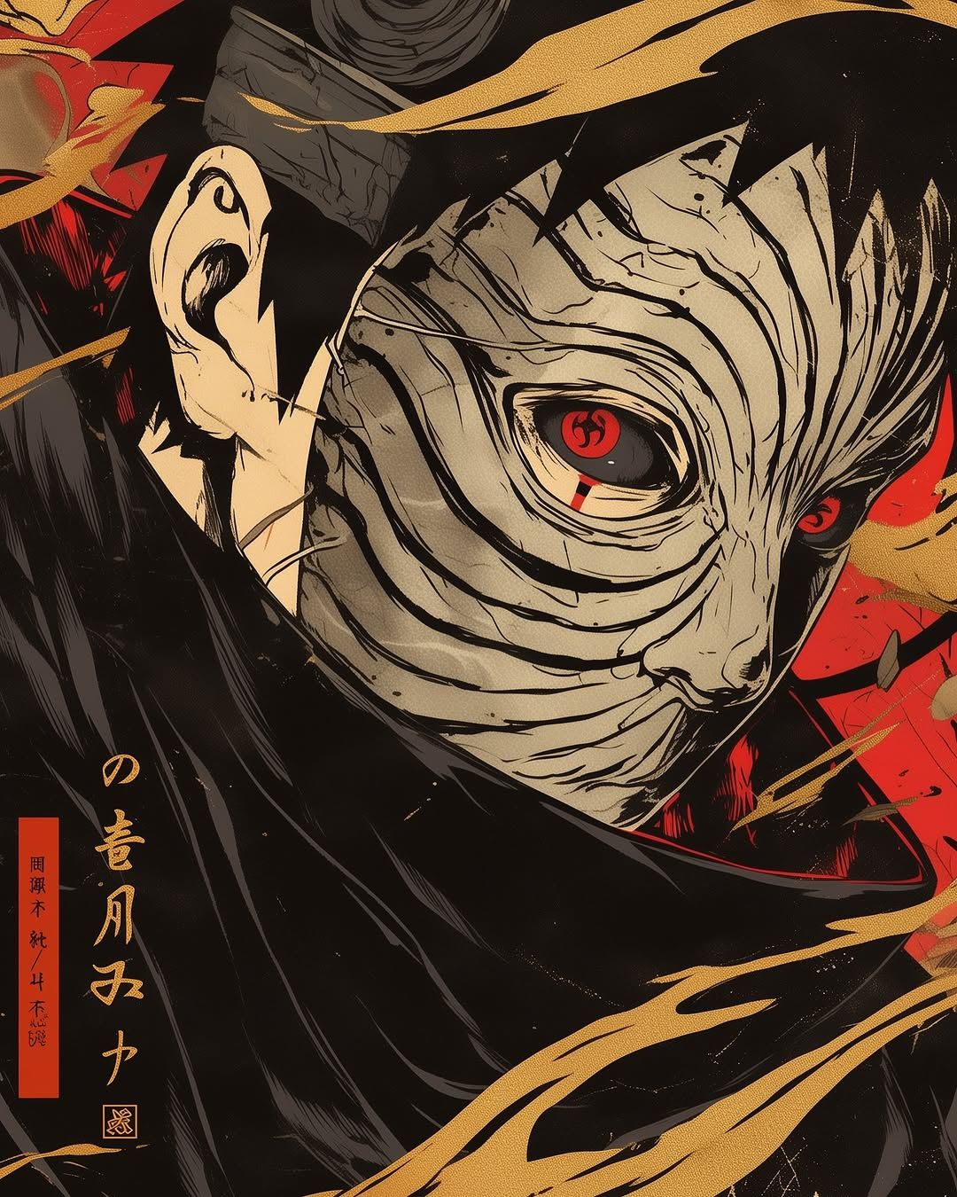 宇智波带土壁纸