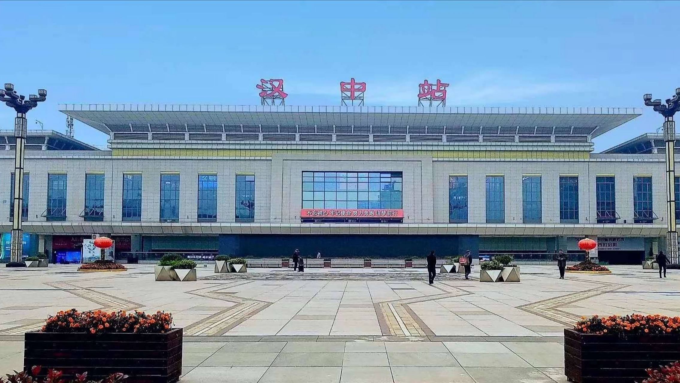 8月15日至8月19日,汉中至西安北d6852次改重联开行.