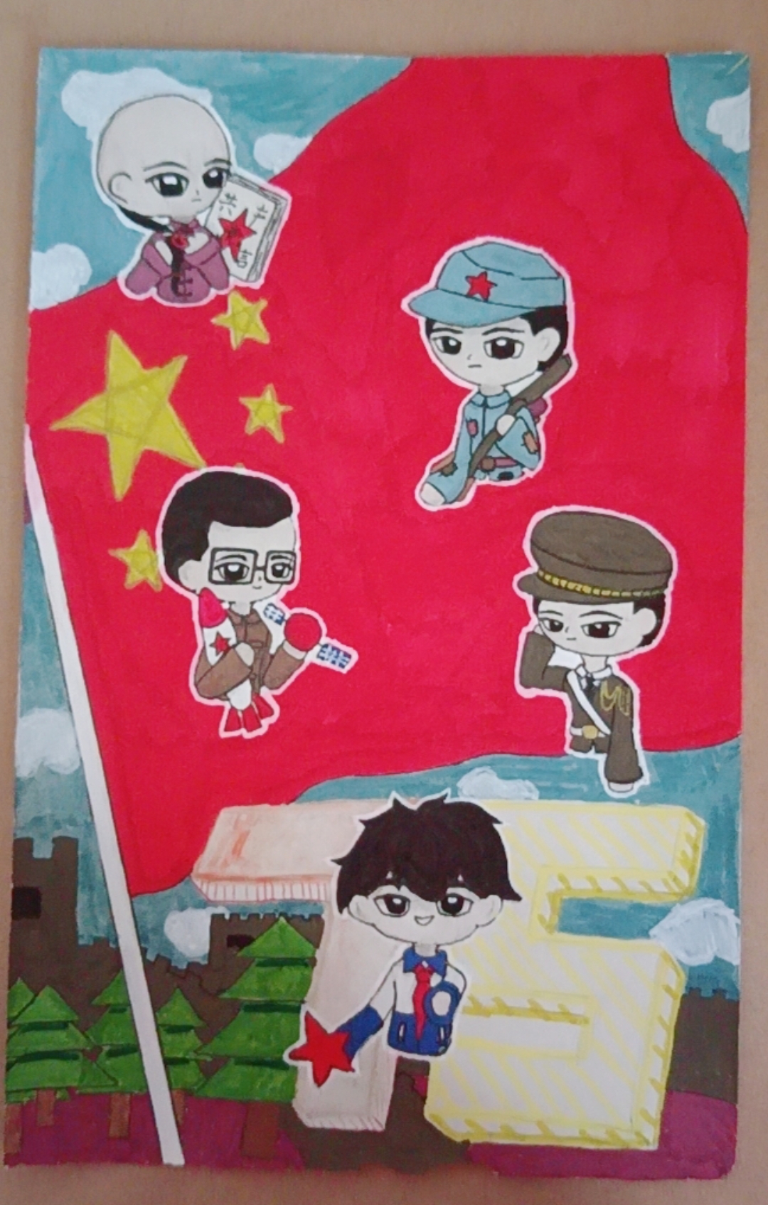 (我的丙烯没有多少颜色丑丑的别骂我) #学校早该炸了# #请求度娘快