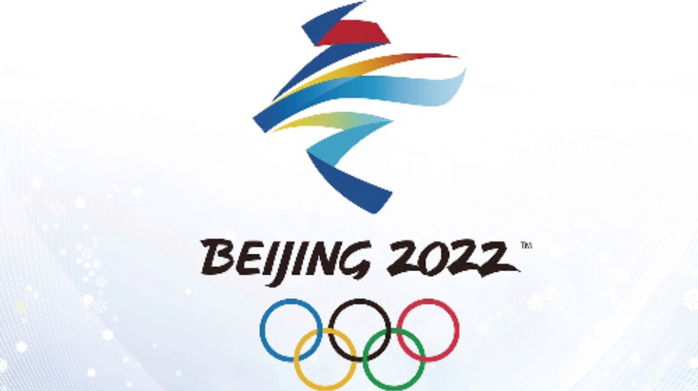 2022奥运会会徽图片