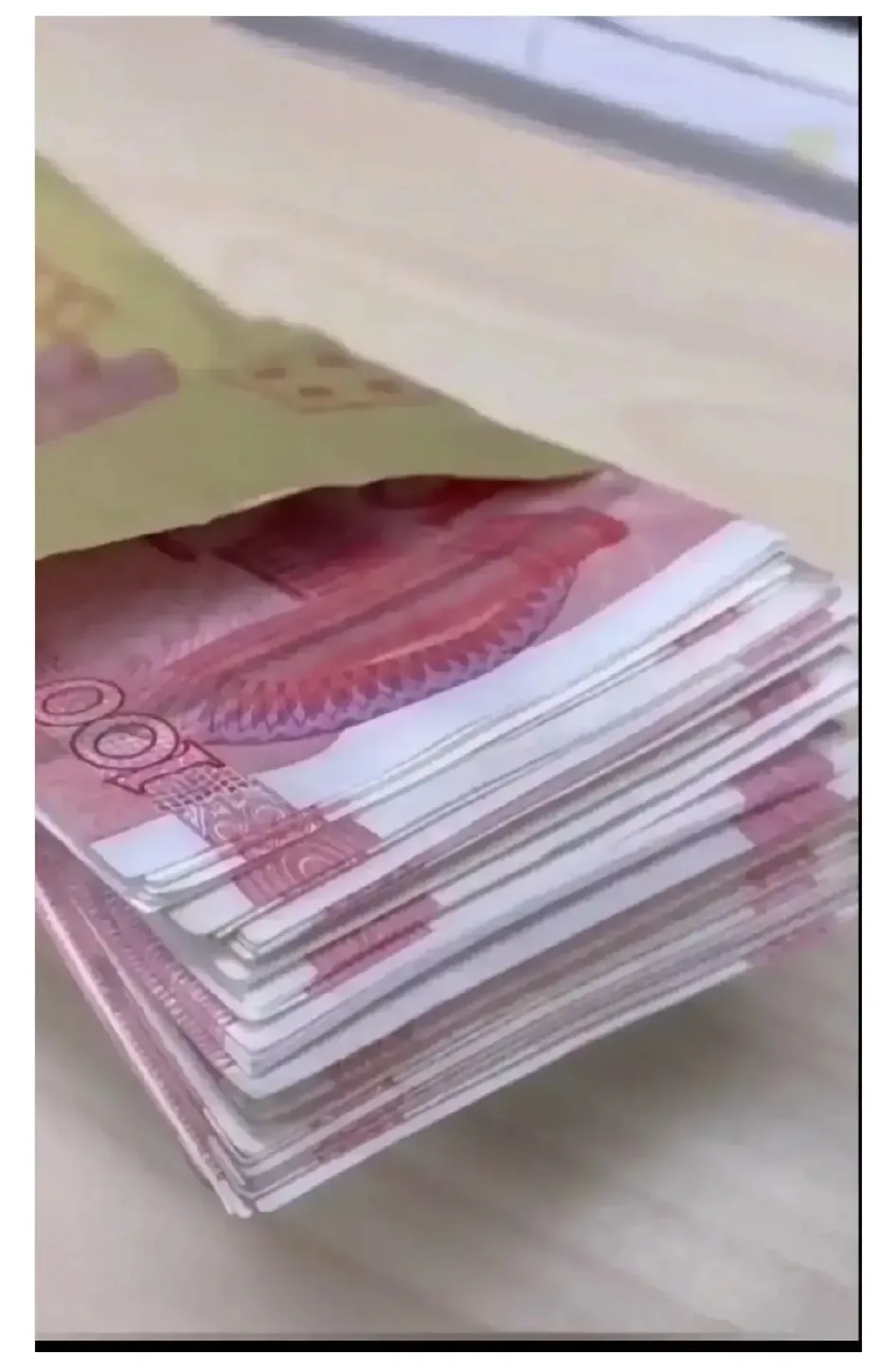 在去银行之前,我把家里的现金整理了一下,一数竟然整整有1万元