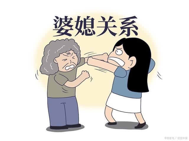 李姐说;你们知道我婆婆说了一句什么话,让我从心里讨厌她?