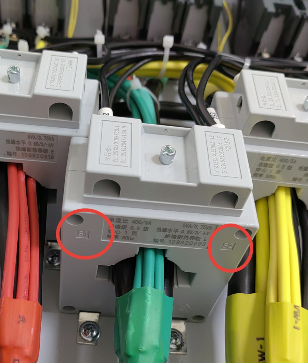 北极星智能电网在线