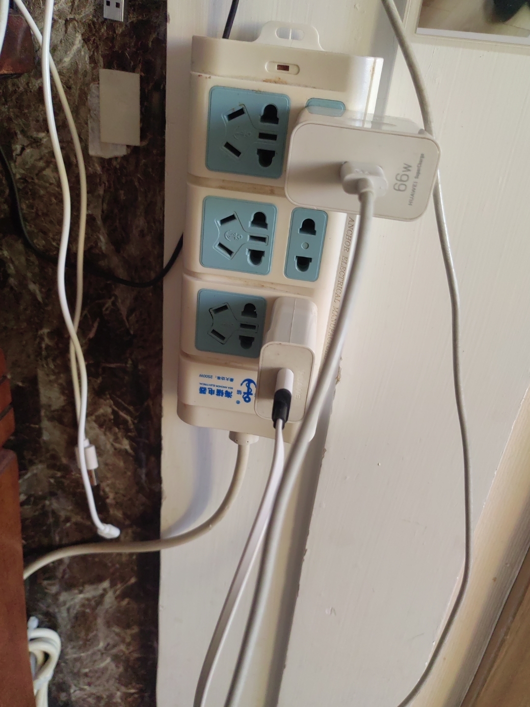 Storage Socket
