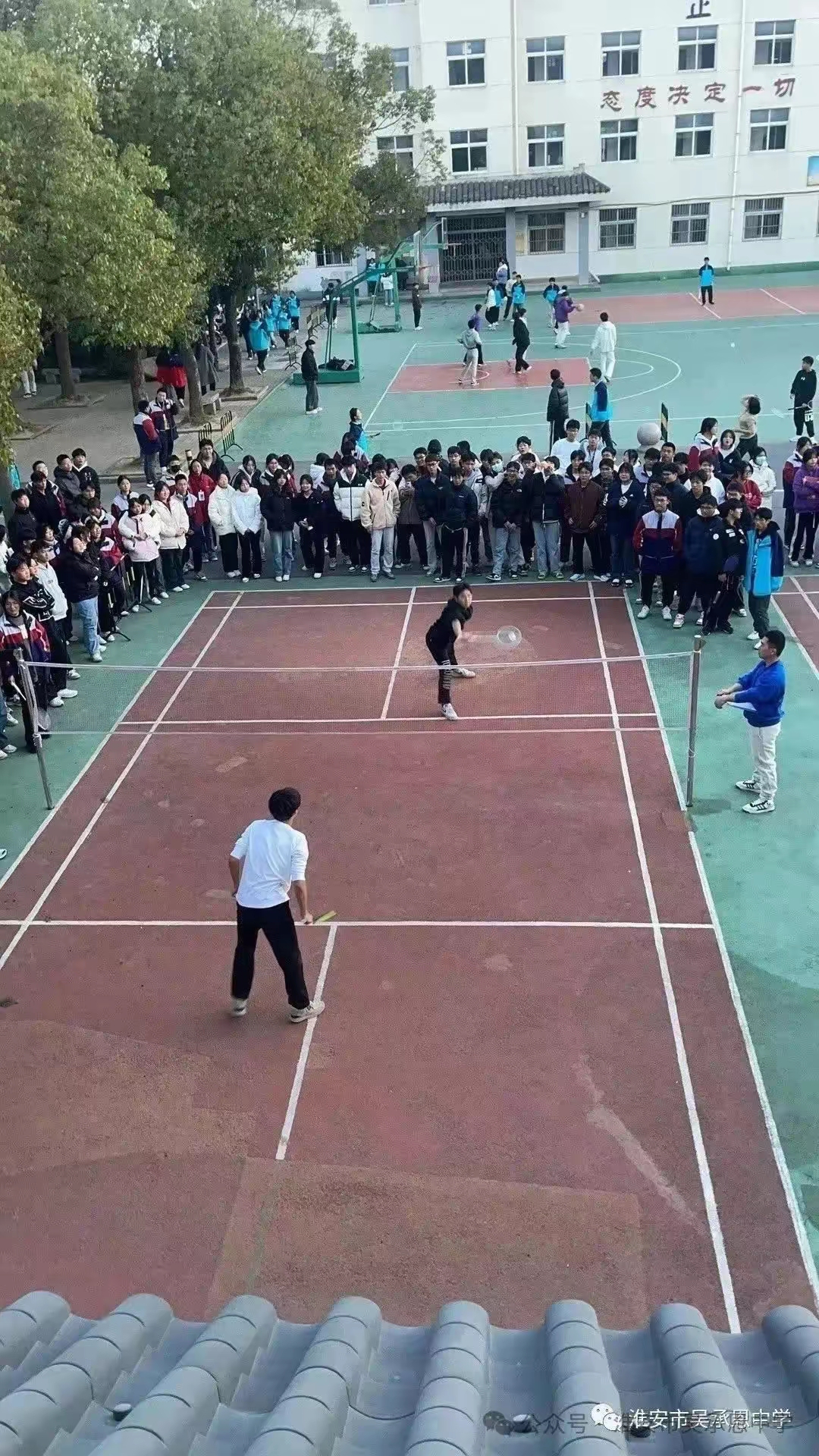 淮安市吴承恩中学:体艺百花园 累累结硕果  红色五月,这是一个孕育