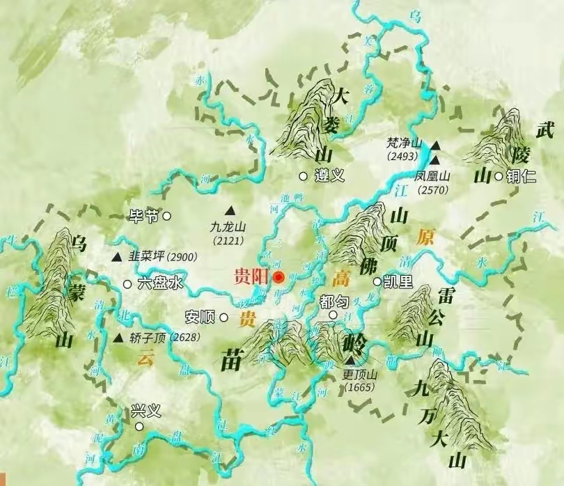 山脉地图贵州河流分布图高清山脉水系图贵州山脉与水系贵州属于哪个