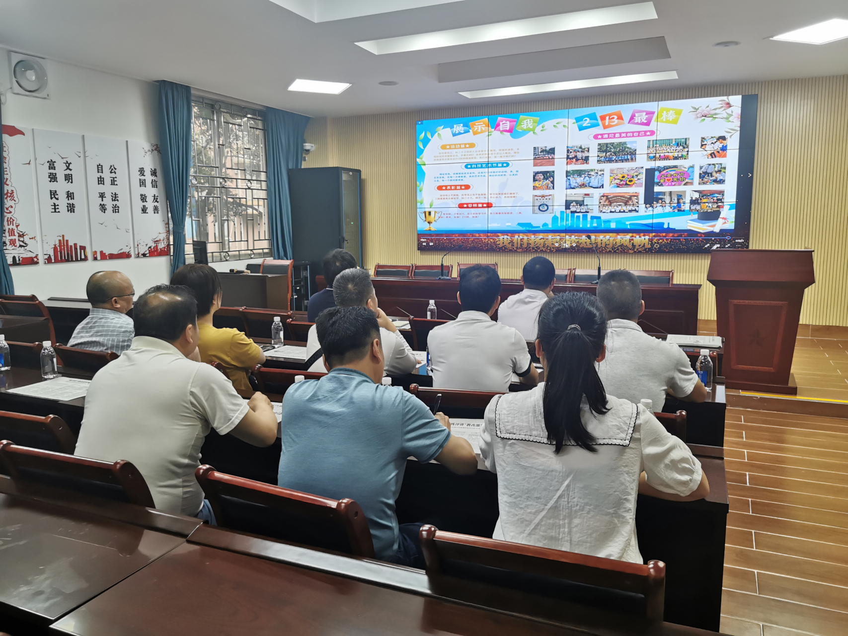 乳源县一六镇中学校长一行访问桂江二中