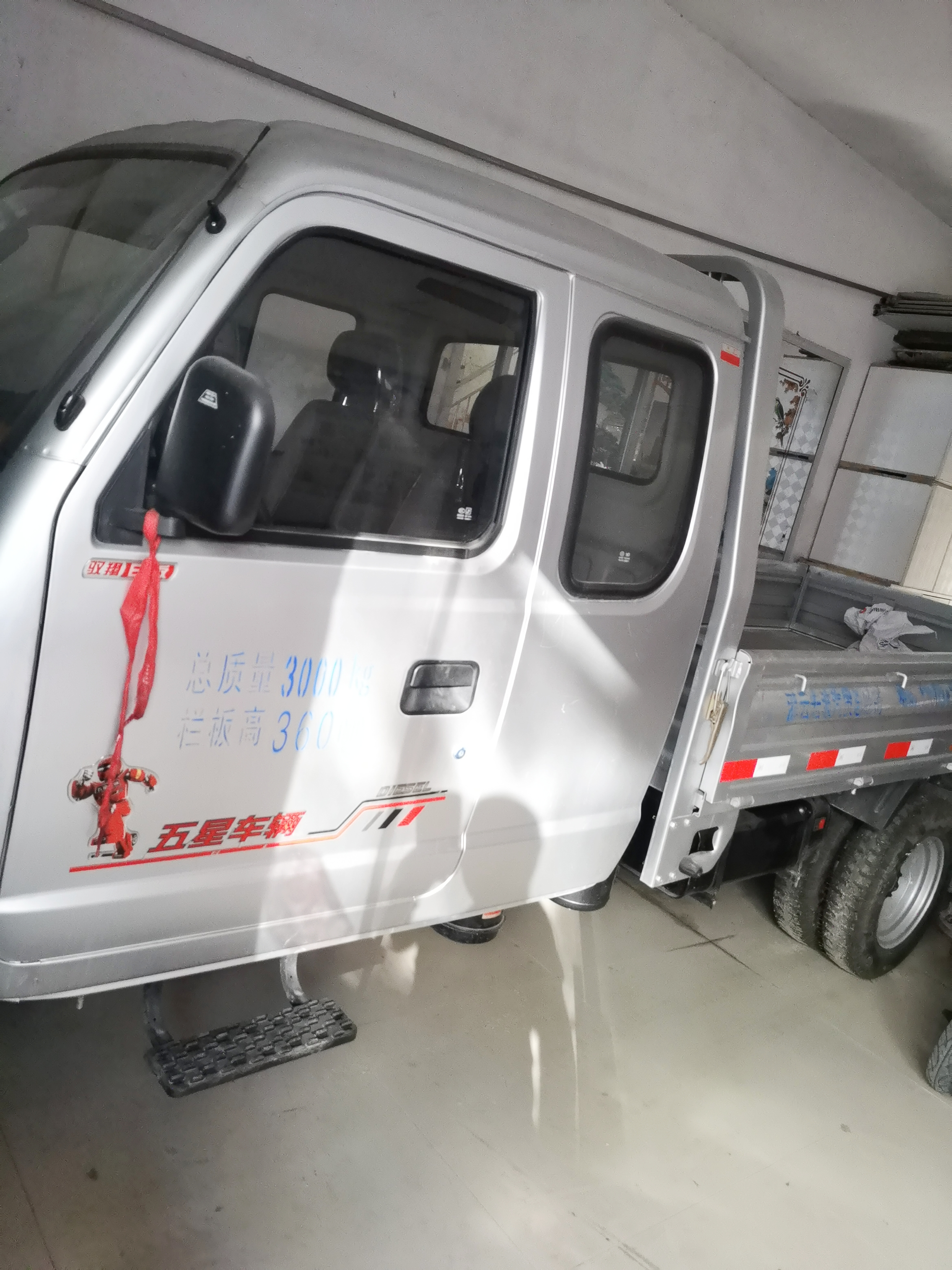 出售福田五星三轮车,原板两年一千公里,买回来就没用