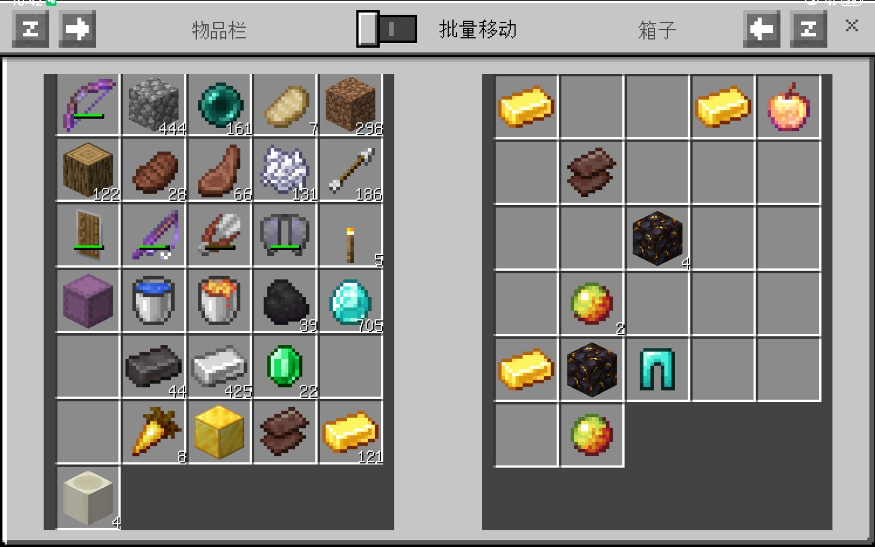 猪灵堡垒居然翻到了附魔金苹果