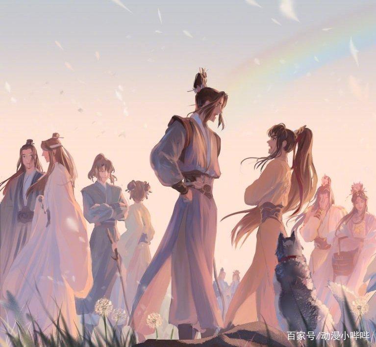 魔道祖师第一集图片