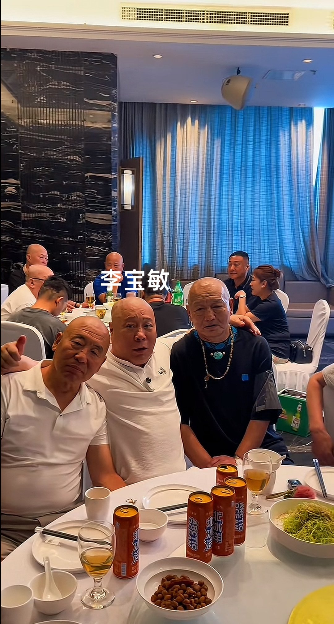 北京宝哥是京城曾经老炮儿中的顶尖人物,真正的胡同人,真名李宝敏