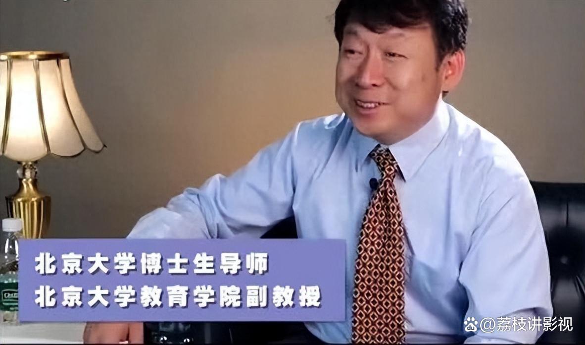 春日论坛# 北大教育学院副教授,博士生导师丁延庆经过不断的尝试