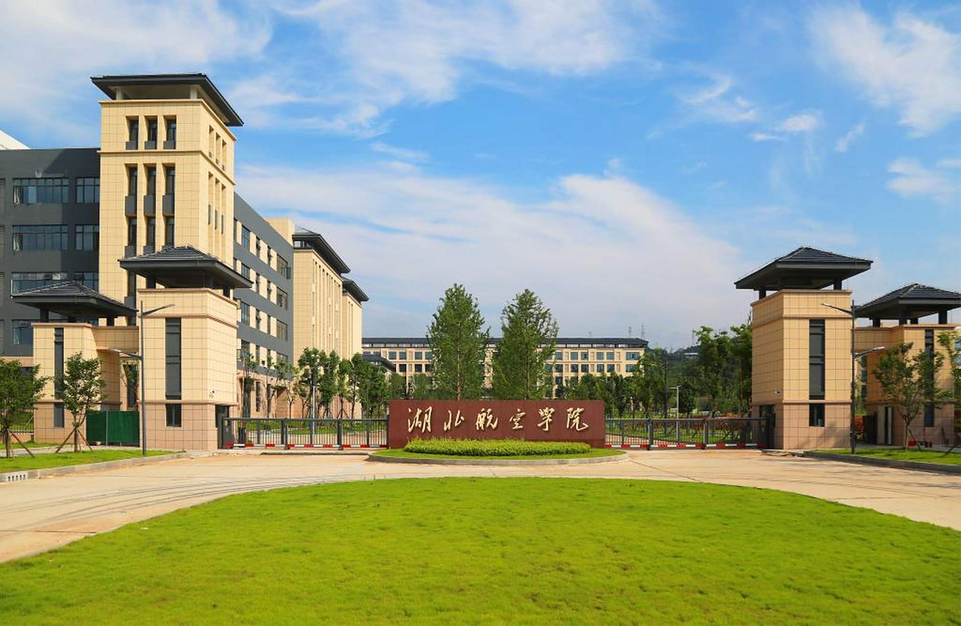 宜昌头条# #宜昌# 近日,省人民政府批复同意宜昌市以湖北三峡技师