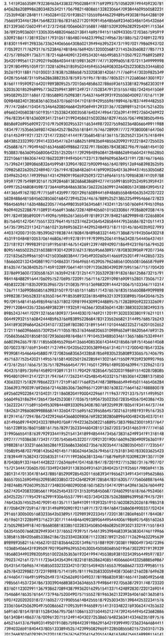 谁能背下来圆周率?圆周率如下图,背下来叫你爸爸