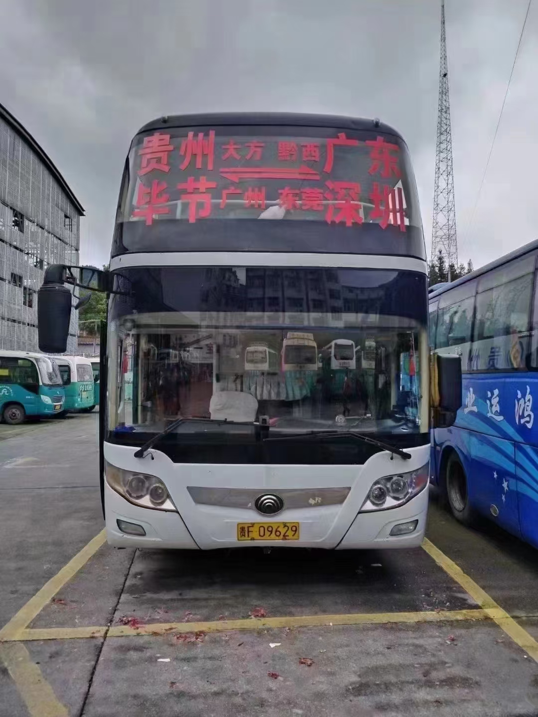 罗定长途客车图片罗定市泷州汽车客运站真实图片贵阳到麻江班车贵定有