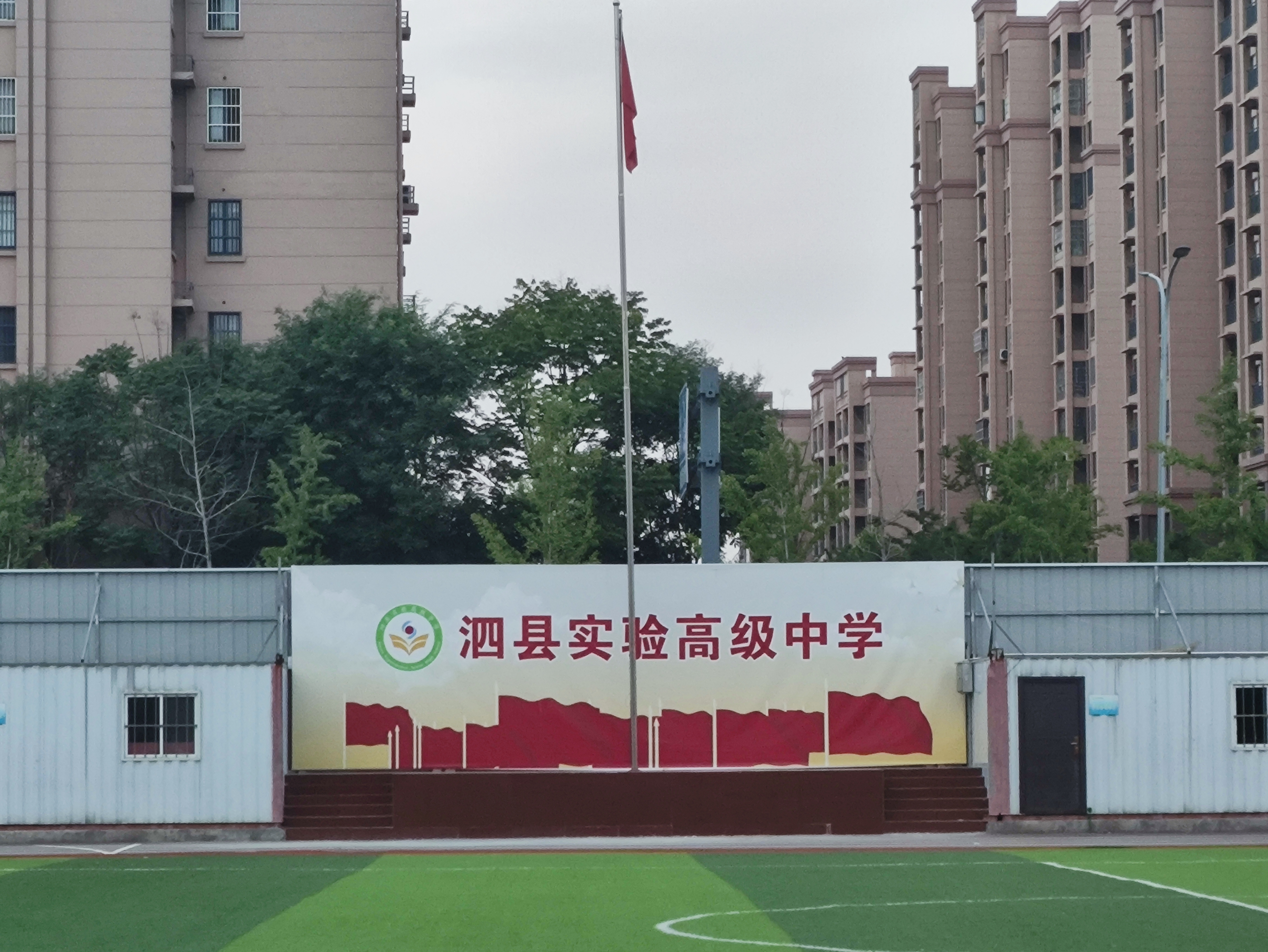 这样的学校你怎能不爱呢?