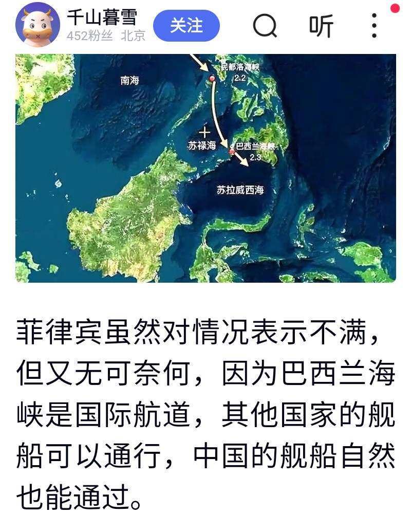 古今与中西之教育理念要大汇通,大碰撞,大博弈,大