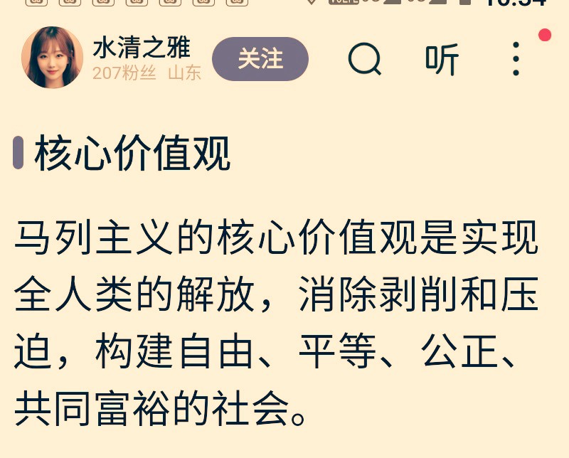 哲学三大规律揭示了什么(哲学三大规律分别揭示了)