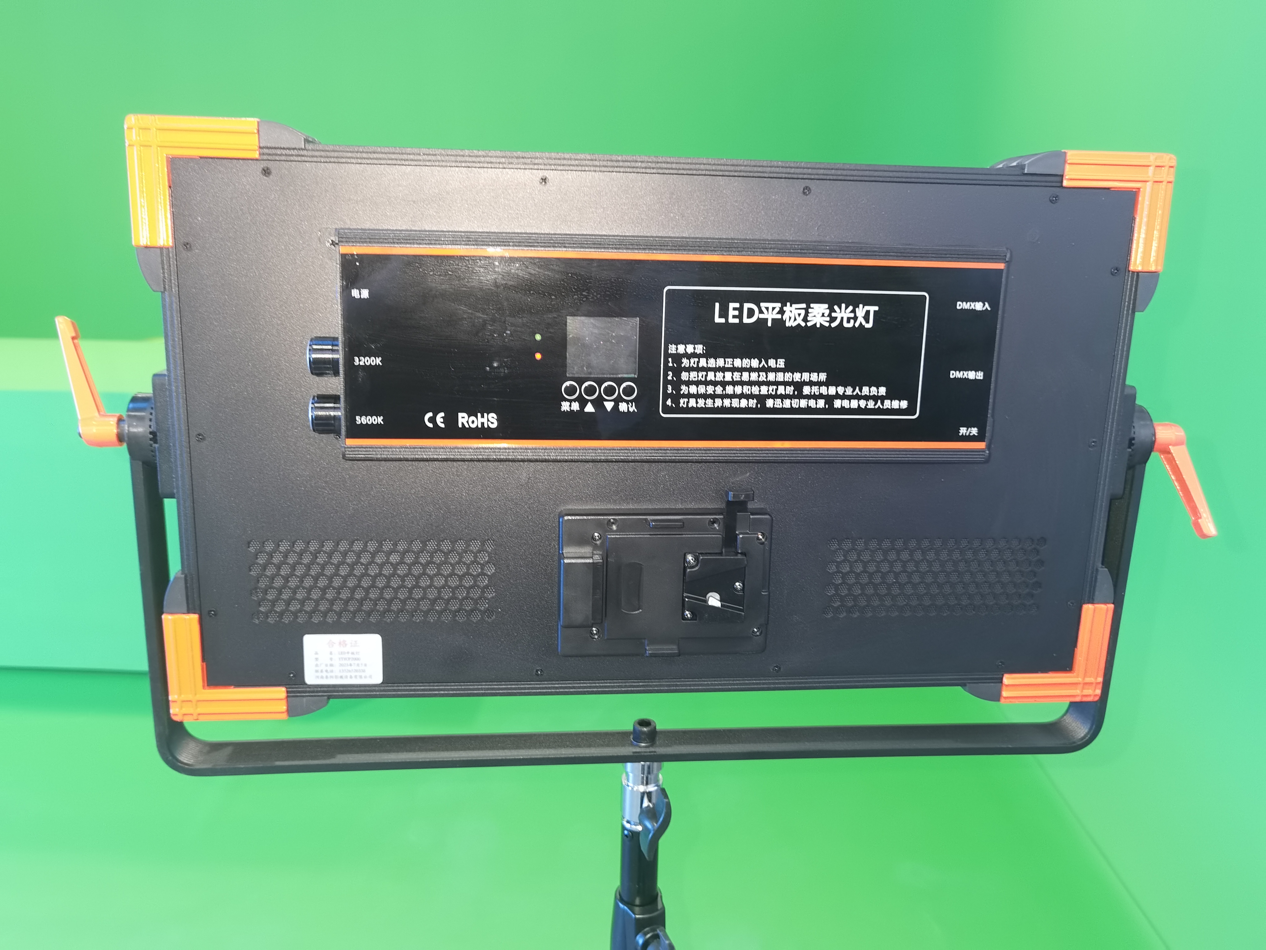 led影视平板灯,摄像灯具,虚拟蓝箱,舞美背景,声学装修.