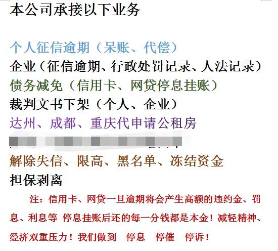 创业贷款找哪里咨询(创业贷款应该去哪里咨询?)