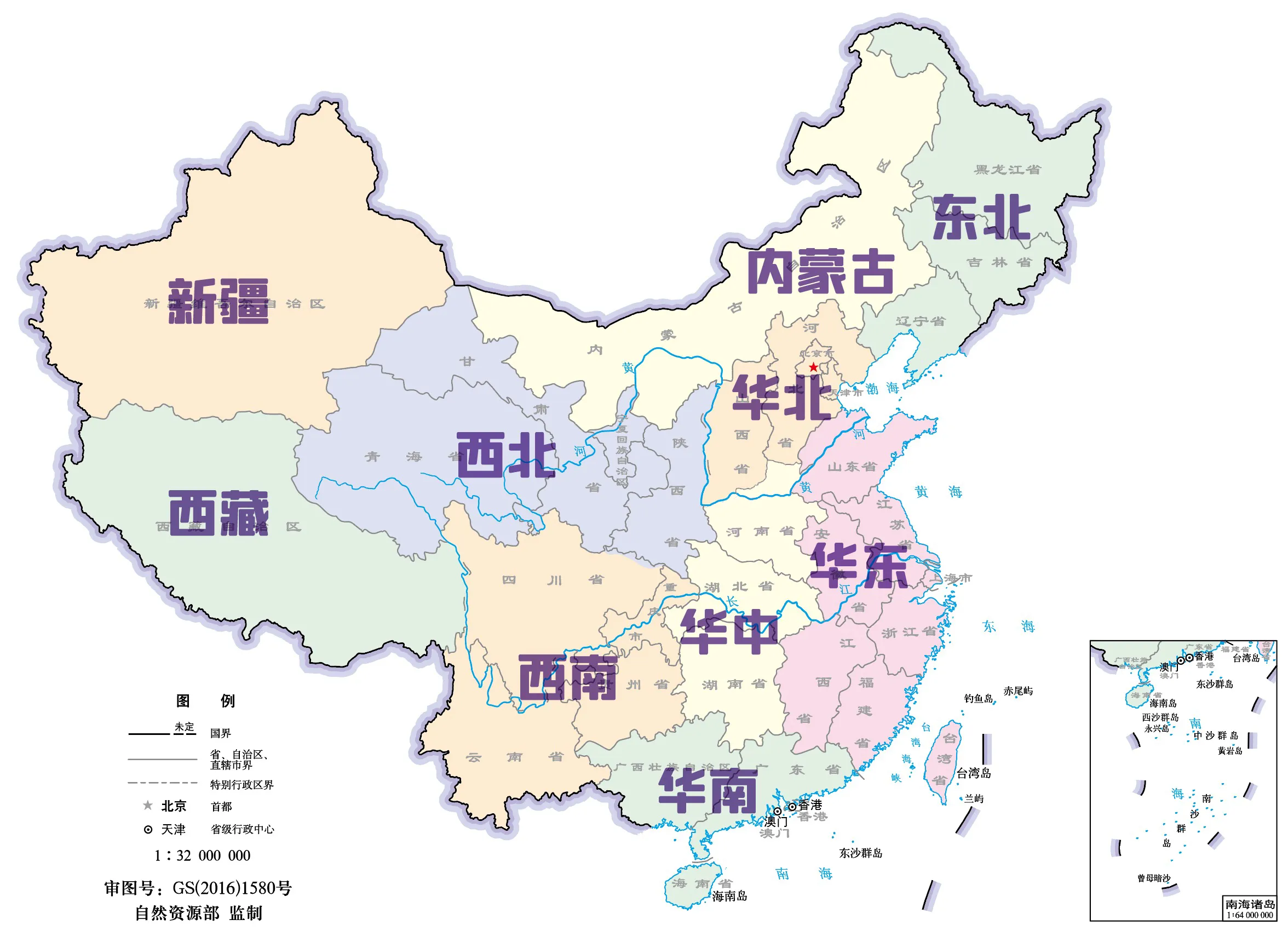 中国陆地气象地理一级地区区划及所辖省